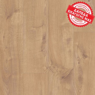 ΔΑΠΕΔΟ LAMINATE FLOOR EXPERTS ORIGINAL TOUCH 6096 (5985)