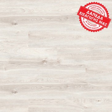 ΔΑΠΕΔΟ LAMINATE KRONO ORIGINAL SUPREME VARIO K396