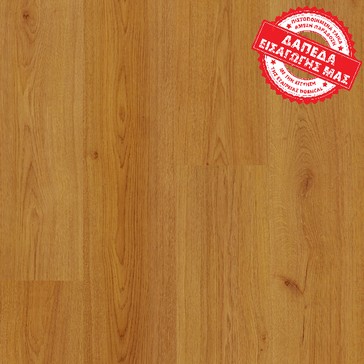 ΔΑΠΕΔΟ LAMINATE FLOOR EXPERTS LIFESTYLE MODERN 4236 (3125)