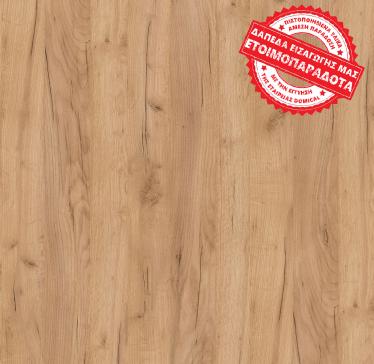 ΔΑΠΕΔΟ LAMINATE KRONO ORIGINAL SUPREME VARIO K003