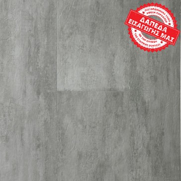 ΠΛΑΚΙΔΙΟ LVT WINFLEX PRO STONE BETON 1025 