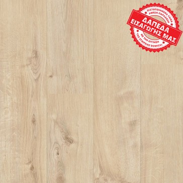 ΔΑΠΕΔΟ LAMINATE FLOOR EXPERTS ORIGINAL SPIRIT 6047 (5936)