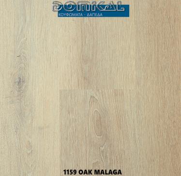 ΔΑΠΕΔΟ SPC WINFLEX BASIC OAK MALAGA 1159